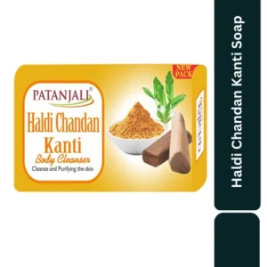 Patanjali Haldi Chandan Kanti Soap 150 g *3