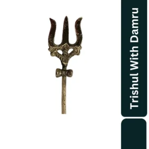 Aagam Stuti Pure Brass Trishul With Damru