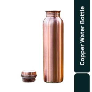Aagam Stuti Copper Water Bottle Plain