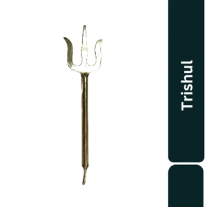 Aagam Stuti Pure Brass Trishul