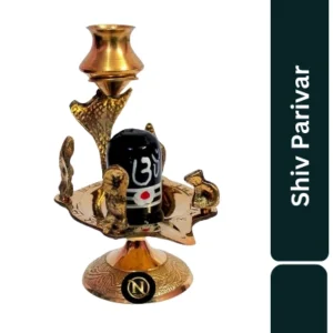 Aagam Stuti Pure Brass Shiv Parivar
