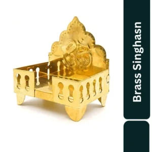 Aagam Stuti Pure Brass Singhasan
