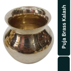 Aagam Stuti Pure Brass Puja Kalash 1 No.