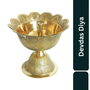 Aagam Stuti Pure Brass Devdas Diya