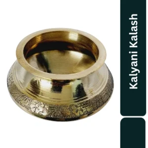 Aagam Stuti Pure Brass Puja Kalyani Kalash