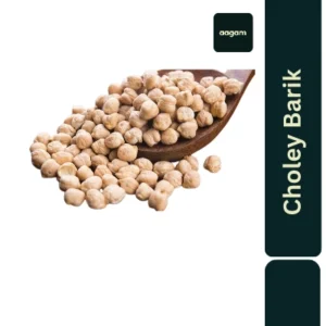 Chhole/ Kabuli Chana White Medium Size (Unpolished)