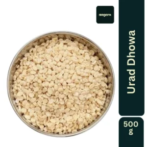 Urad Dal Dhuli (Unpolished)