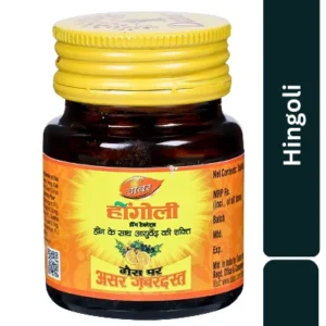 Dabur Hingoli, 90 Tablets