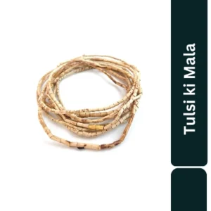 Aagam Stuti Mala Tulsi