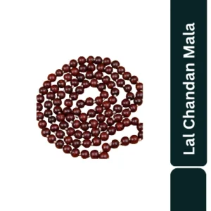 Aagam Stuti Mala Lal Chandan