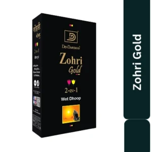 DevDarshan Dhoop Zohri Gold 2 In 1 Wet Dhoop Sticks (10 Sticks)