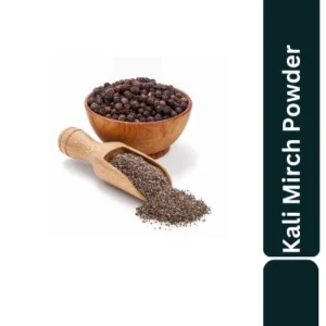 Aagam Kali Mirch/ Black Pepper Powder